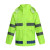 厚创 分体雨衣雨裤套装 新式交通执勤骑行环卫反光雨衣 蓝格荧光绿 M