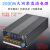 220伏转12V24V36V48V60V72V开关电源500W1000W1500W大功率变压器 2000W 24V