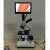 汉河新怡光学电子显微镜XSP-HD7T35VY-2500倍 360°旋转 显示屏无拍照功能款定制