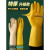 牛筋乳胶手套工业耐酸碱橡胶手套 牛津胶皮手套 10双 黄色加厚耐 5双-本色特厚-45CM加长 L