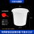 塑料加厚储水桶级发酵桶120升腌菜酿酒圆桶大白桶带盖 30升（无盖）装水55斤 （经济款）
