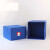 领涵可折叠内务收纳盒便携迷彩整理箱火焰蓝储物箱子物品收纳箱憬芊 蓝色 收纳箱 40*40*28.5cm