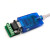宇泰高科（utek） 工业级USB转RS485/422串口线通信线FTDI转换器转接线UT-890A 0.5M(890k)