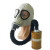 邦固 MF1A长管防毒面具吸过滤式全面罩化工防氨防毒面具 工业化工用  背包 
