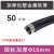 包塑金属软管波纹管穿线管蛇皮管加厚电线电缆保护套管阻燃 加厚内16mm-50米