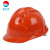 鑫安邦（XIINANBANG)三字型安全帽 ABS材质 可印字 工地建筑施工 电力工程绝缘安全帽A4 桔色1顶【可定制】