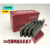 定制电动套丝机板牙套丝机圆钢板牙车丝板牙力克士50A型套丝板牙 1-2(DN25-DN50mm)