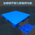 万尊加厚型平板九脚塑料托盘栈板蓝色加3根钢管1200*1000*140mm WZ-JTP-1210