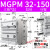 定制MGPM带导杆三轴三杆32/40/50/63气缸-25/50/75/100/125/1议价 MGPM32150Z