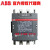 ABB AX接触器 AX115-30-11-80220-230V50Hz/230-240V60Hz 深灰色 型号齐全 AX300-30-11 220V