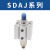 GTTTTG SDAJ薄型可调行程气缸 SDAJ32×50-30 2个/包