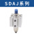 GTTTTG SDAJ薄型可调行程气缸 SDAJ40×20-20 2个/包