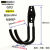 壁挂式挂钩强力承重重物水管电线收纳车库车库梯子金属挂钩重物型 黑色中圆钩