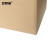 安赛瑞 搬家纸箱 50×40×40cm 无扣手（5个装）打包收纳箱快递箱整理储物行李搬家箱 23847