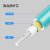 神盾卫士（SDWS）光纤跳线SC-FC 10米OM3多模双芯万兆工业电信级