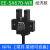U形槽型光电感应开关EE-SX672-WR原点限位传感器 NPN常开常闭带线 EE-SX670-WR NPN  经济款