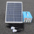 小型光伏发电太阳能电池板发电全套太阳能发电机户外 全套(10W板含支架+45AH)