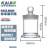 KAIJI LIFE SCIENCES 实验室标本展示瓶高硼硅密封玻璃样品瓶磨砂口加厚广口瓶1个 45*60mm(约90ml）