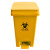 简厚 分类垃圾桶大号商用厨余塑料可拼接带盖带脚踏垃圾桶 黄色【医疗废物】30L