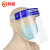 鸣固 防护面屏CE认证透明防护面罩一性面罩 蓝色海绵面罩防泼溅面屏单个装