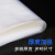 高压平口塑料袋白色pe平口袋透明加厚大小号包装袋100个. 12x16cm(12丝100个)