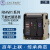 上海人民电器厂上联牌RMW1型智能框架断路器1250A2000A3P4P RMW1-2000S/3P 1000 抽屉式 bs
