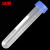 冰禹 BY-3073  实验器材 塑料离心管带刻度  EP管种子瓶 子弹头塑料离心管 10ML圆底螺盖（100个）