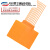 定制定制适用打包带塑料护角纸箱石材板材家具护边包装塑钢L型塑料打 橙色(1000个)