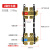 丹希露地暖地热分水器全铜大流量一体地热管4/5/6路分集水器家用 2路分水器铜手轮铜体