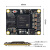 璞致FPGA核心板 Xilinx Artix-7 XC7A35T XC7A75T XC7A1 PZ-A7100T核心板