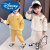 迪士尼（Disney）女童秋装运动套装洋气女孩2024新款儿童春秋衣服宝宝秋季时髦卫衣 黄色 48