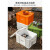 百金顿 亮丽橙塑料收纳箱带盖 工业风储物整理箱周转箱 杂物存放箱收纳盒 特大号（61*43*34cm）