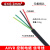AVVR电缆线护套线2芯3芯4芯5芯6芯7芯多芯信号线控制线电源线 4芯0.2平方100米