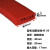 硅胶条 烘箱密封 硅胶发泡方条 海绵条 耐高温 硅胶发泡红色35-20