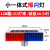 太阳能爆闪灯道路施工警示灯信号灯 交通路障路政警示灯红蓝闪光 插电款爆闪灯