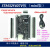 STM32F407VET6 VGT6 开发板 F407单片机 mini 学习板 STM32板 STM32F407VET6-512KB