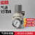 铸固 气源处理器 气源处理器调压阀减压阀气压调节器 AR5000-06高精款 