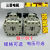 日本菱交流接触器 S-T25 AC110v 220V 380V S-T25 AC110V AC110V