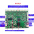 STM32F413VGT6开发板多路RS232/RS485/CAN/UART10串口工控定制板 黑色 407vet6 收费示例