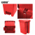 安赛瑞 分类脚踏垃圾桶 新国标加厚分类垃圾箱 20L 户外大号工业商用环卫塑料垃圾箱 红色700049