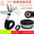 RONGLAN TRVV柔性拖链电缆电源线耐油耐弯折拖链线控制电缆黑色TRVV 2芯1.5平方100米