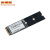 金储星（Kingchuxing） SSD固态硬盘m.2sata NGFF2280笔记本台式机电脑 2280-256GB