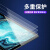 易科星 华为MatePad 11 2023款鸿蒙平板蓝牙键盘鼠标Pro10.8屏幕保护膜手提包内胆包 高清钢化膜 华为平板MatePad Pro 5G 10.8英寸