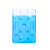 希万辉 保鲜冰板保温箱冰包蓄冷可循环冰晶盒蓝冰冰盒 330*230*20mm/1200ml单个装