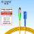 博扬（BOYANG）电信级网线光纤跳线尾纤 12米FC/APC-SC/PC单模单芯 广电专用光纤线 BY-12711SM