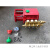 定制适用高压洗车泵220vQL280/380型高压清洗机/洗车机/铜泵头 红色280铝泵头加表
