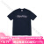 SupremeWeek0 Smoke Tee 烟雾Logo烟圈字母休闲短袖T恤 男女 黑.色 S