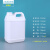 水杉2.5L方桶-乳白色塑料桶方桶化学试剂瓶加厚密封桶实验室专用  S