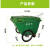 400L环卫垃圾车保洁手推车大号户外塑料带盖垃圾桶物 400L绿色全新料加厚实心橡胶大轮