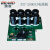 瑞凌锐龙电焊机ZX7250GS3315GS电路板线路板控制板维修配件 整流板